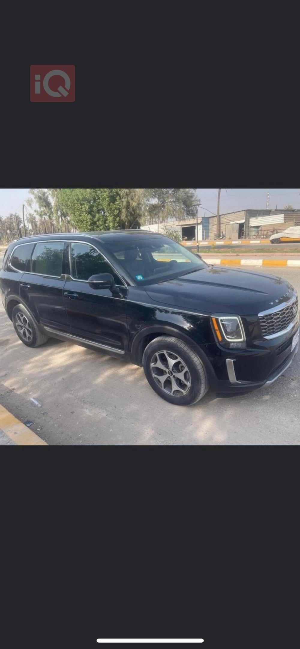 Kia Telluride